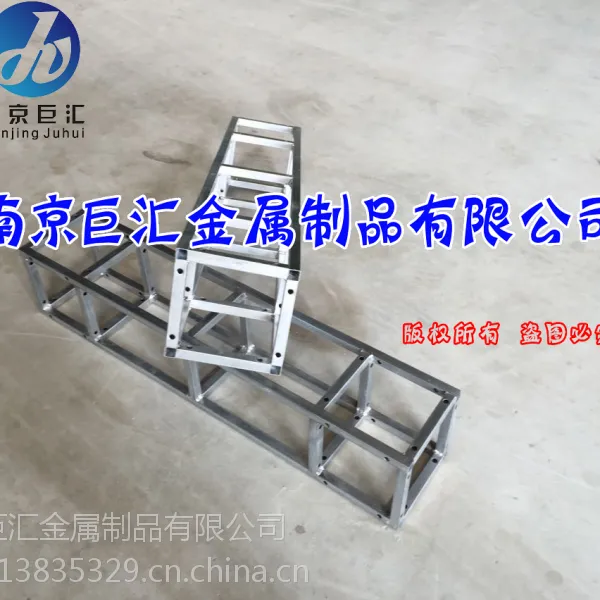 ���ݳ���ֱ����̨�ƹ�� ������ ��������20��� ���� ����չ��