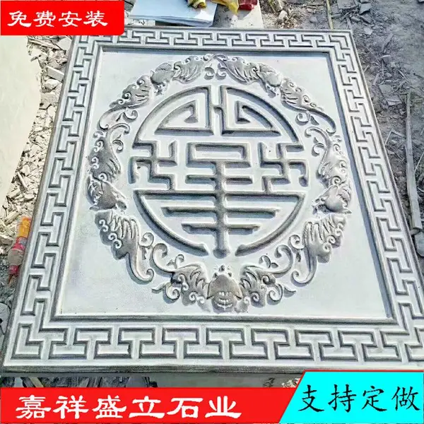 ʢ��ʯҵ��Ӧʯ�ĸ���ǽ ����ʯ�ڻ���� �㳡�ձ�װ��ǽ ʯ�ĸ��� �ڻ�