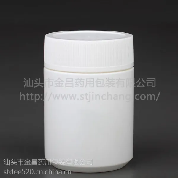 山东药用塑料瓶现货|山东药用塑料瓶报价|jc供|山东药用塑料瓶厂家直销