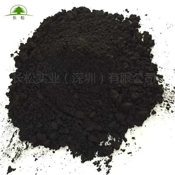 塑料激光打标粉 塑胶激光打标助剂 塑料激光打标添加剂