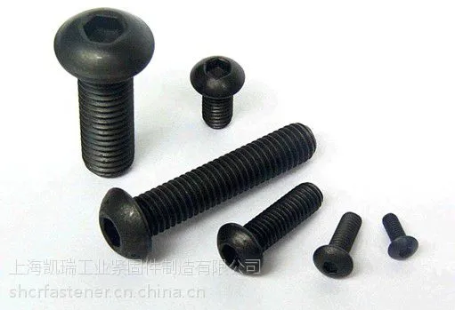 供应GB70.2半圆头内六角螺钉国标圆头内六角螺丝圆杯螺丝