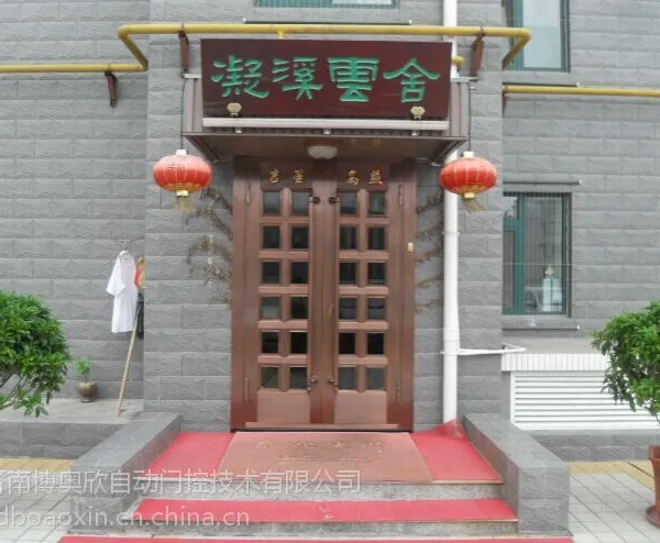 博盾牌纯紫铜门