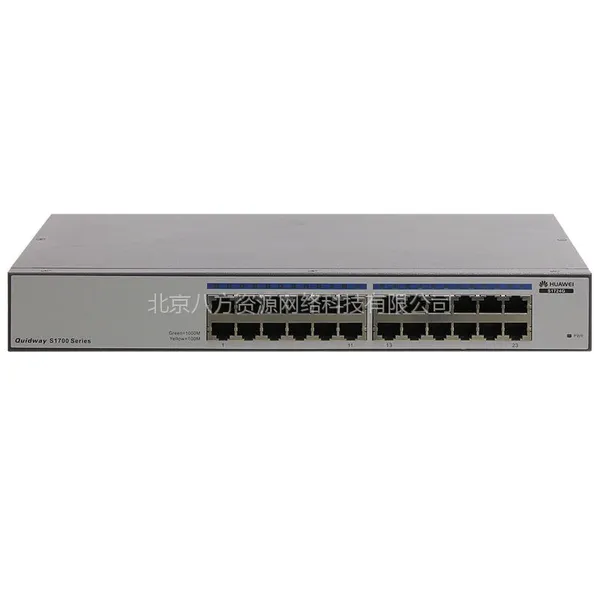 供应 S1724G-AC