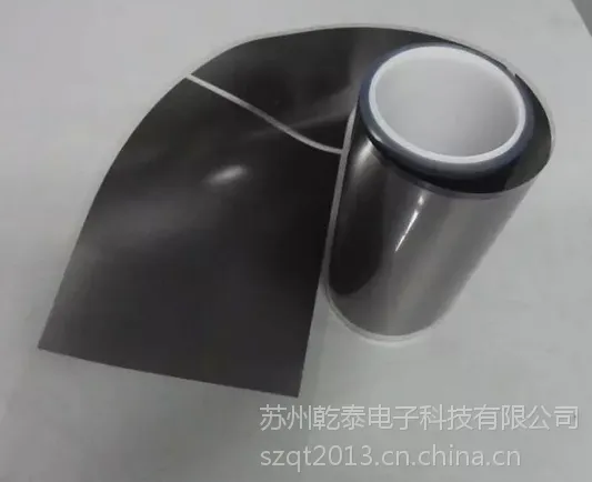 0.017mm高导热石墨片 导热石墨膜 手机散热片 导热材料