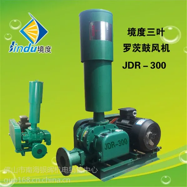 ������ˮ������300��75KW ������Ҷ�޴Ĺķ�� ������ֳ�޴�����������