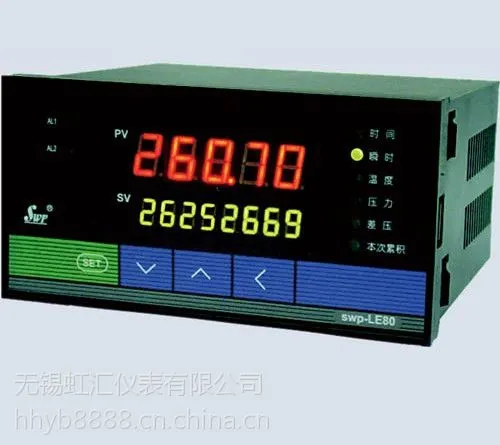 ��Ʒ��Ӧ ����SWP-MD808-81-09-8H8L��·Ѳ����