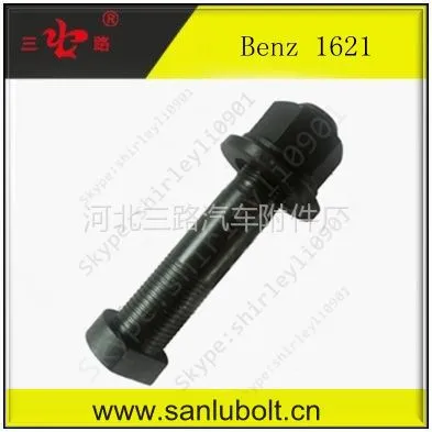供应卡车车胎螺栓-奔驰国外车型Benz 1621