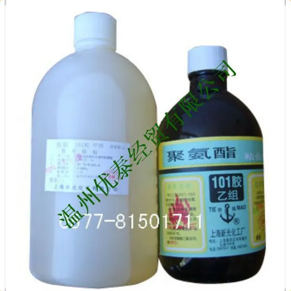 供应铁锚牌101胶粘剂 聚氨酯胶 陶瓷胶 温州优泰铁锚牌101胶粘剂 聚氨酯胶 陶瓷胶 温州优泰