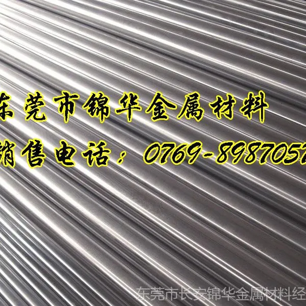 ��Ӧ����Ƹ����� �Ƹ��� ��Ӳ�Ƹ��� ���᳧�� ��������