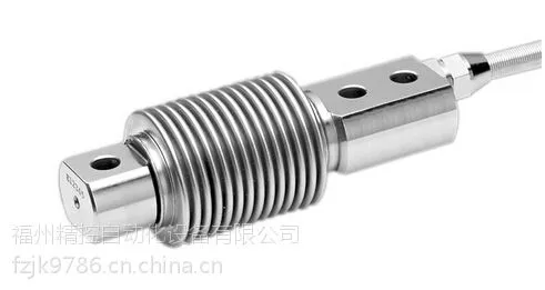 HBB-10kg世铨波纹管称重传感器