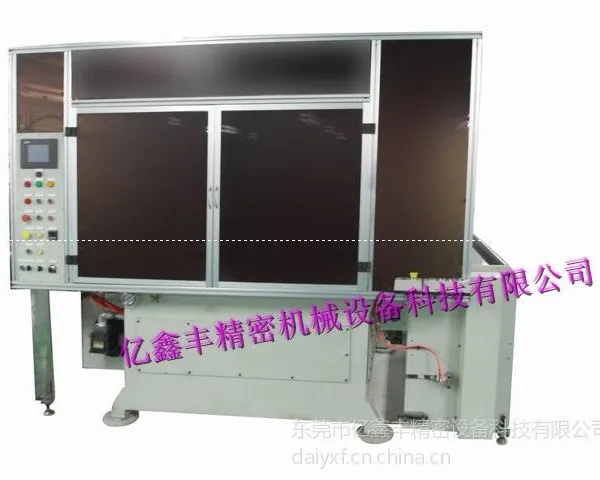 供应YF-800/1200模切机(液晶显示屏膜片专用)