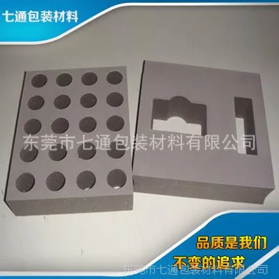 eva雕刻内衬 eva一体成型内衬内托 包装内衬盒 eva海绵包装