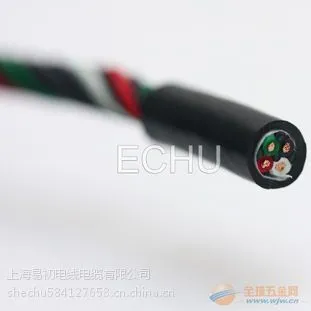 耐油耐弯曲聚氨酯护套拖链电缆EKM71900