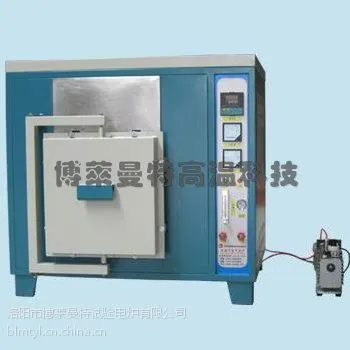 博莱曼特1600度气氛炉,1600度气氛电炉,1600氢气炉