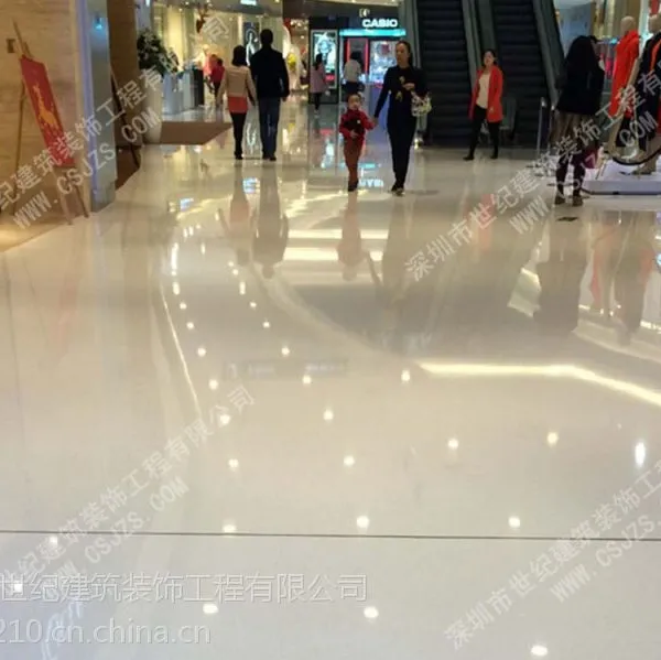 水磨石现场效果图