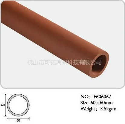 供应可诺立方圆形陶棍 F606067