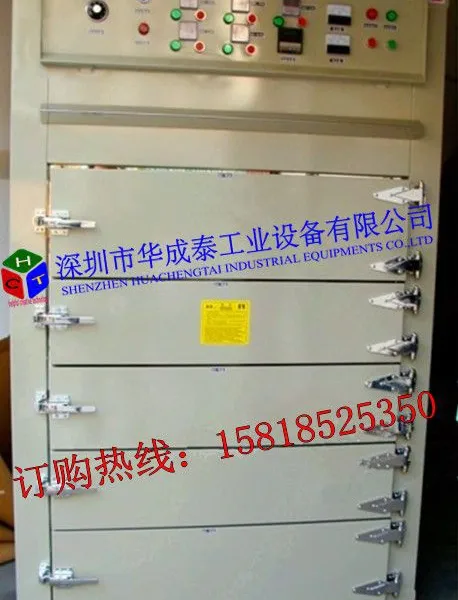 供应多式层烤箱,多层托盘式烤箱,多门式烤箱,多门多控烤箱