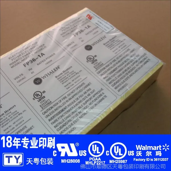 CSA����ӡˢ�� CSA��֤���� CSA��ǩ