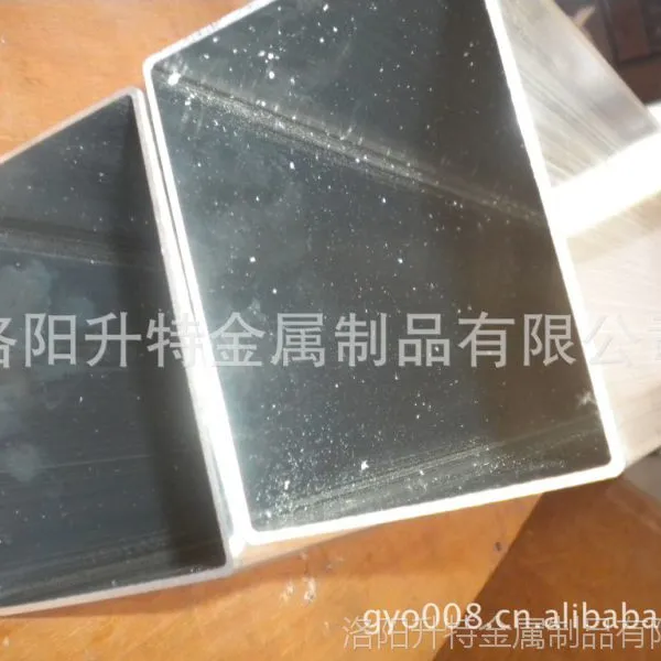 厂家镁合金型材