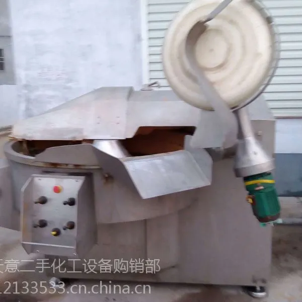 二手不锈钢斩拌机供应