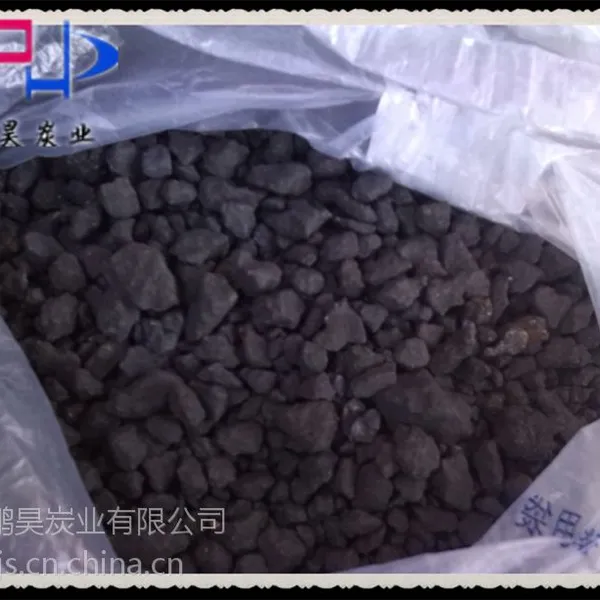 格尔木煤质增碳剂 增碳剂用途-方便快捷 增碳稳定 发货及时 支持全国供货