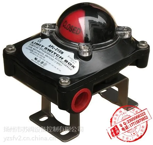 HAPL-210N气动阀门限位开关回讯器怎么样调试
