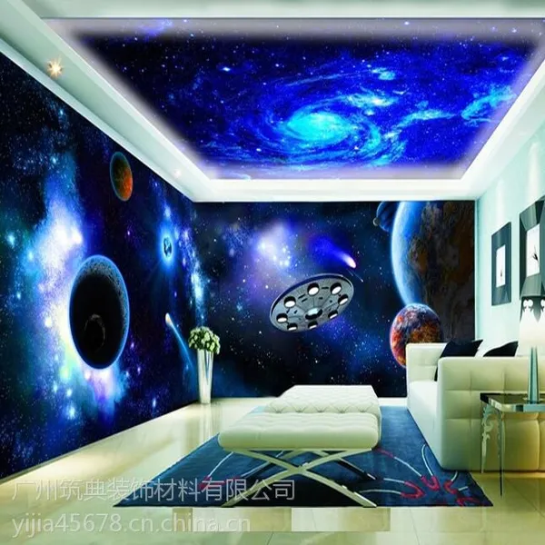 KTV酒吧吊顶3D大型壁画 宇宙星空背景墙 卧室天花板墙纸立体壁纸