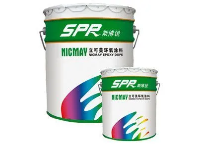 ��Ӧ˹�������𶯷�����������
