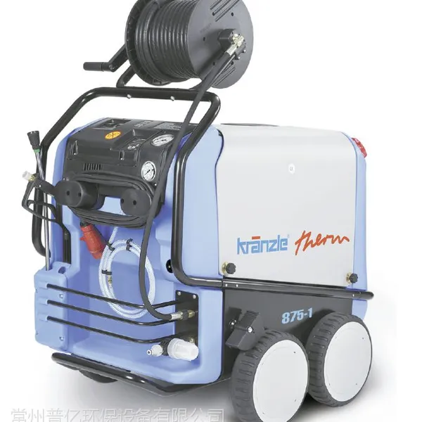 安徽冷热水高压清洗机 热水高压清洗机价格Therm 875-1