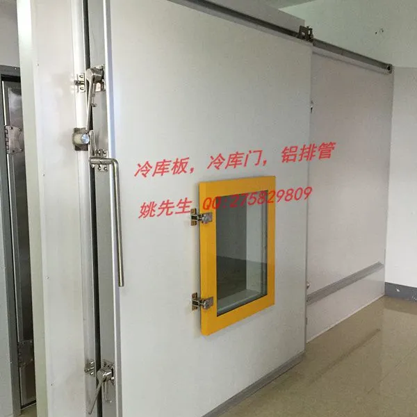 ��������ţ����۲촰��������װ�õ����������