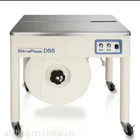 ˹���ɿ�|strapack�����|������|���ڴ��|D55���Զ������