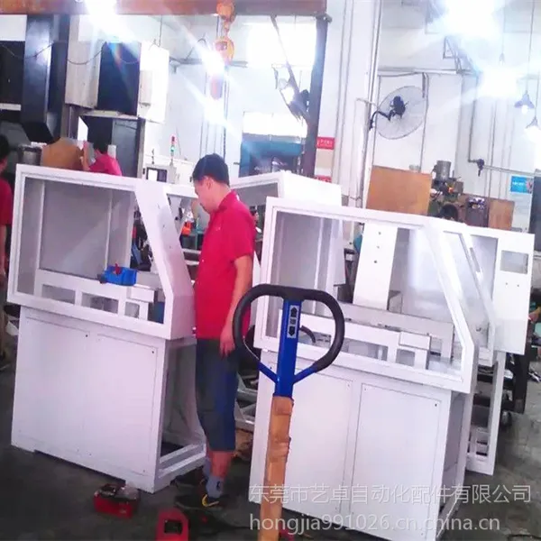 【艺卓】东莞长安虎门大型数控CNC加工中心电脑锣批量机械加工