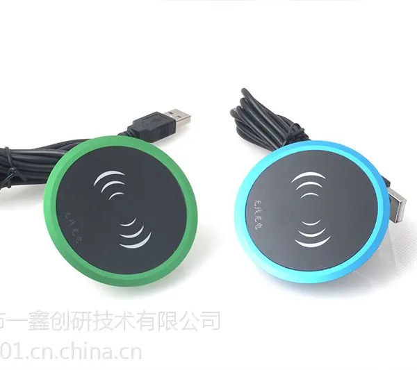 一鑫创研无线充电器嵌入式桌面无线发射端QI标准智能家具办公手机