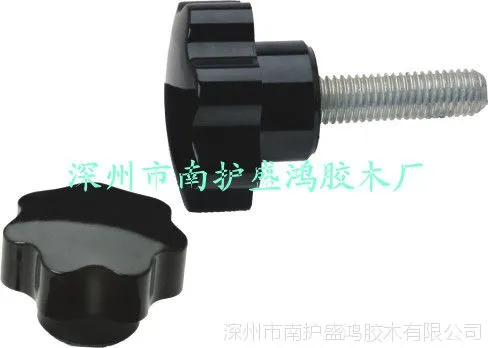 ���ͼ�������Ӧ����������10*40*25/ʮ�ְ���/÷���ֱ�/�����ȫ