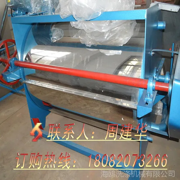 琼结洗涤脱干机100KG工业洗衣机需要多少钱