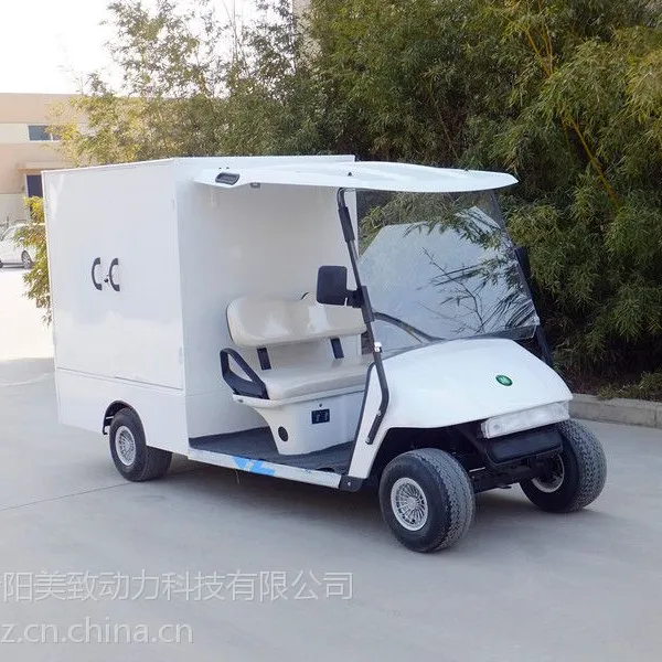 箱式电瓶车,电瓶货车,电动货车,电动观光车,电动送餐车
