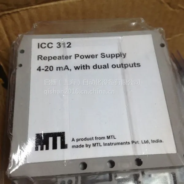 英国MTL原装进口信号隔离器ICC312