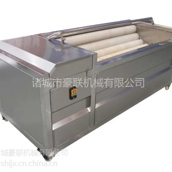 豪联牌HLXM-1200优质多功能毛辊喷淋式芋头莲藕清洗机