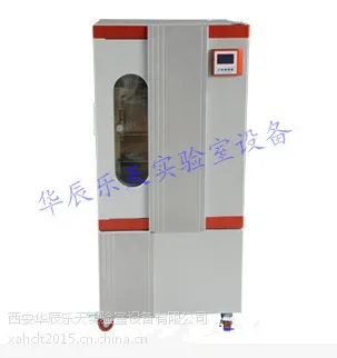 �Ϻ���ѸBSD-100�̿�ȫ���������� ������ҡ����Һ������ʵ����ר��
