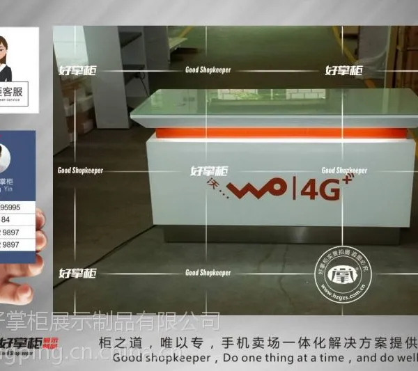 联通4G业务台席现货供应