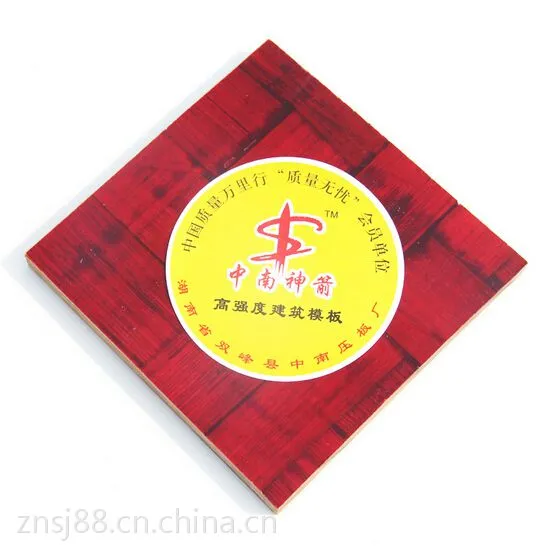 中南神箭供应高强度覆膜竹胶板 生产厂家直销竹胶合板