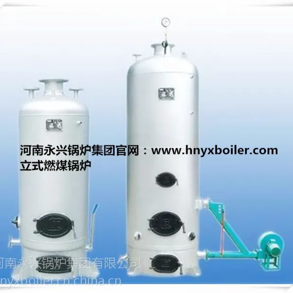 生活用节能热水茶水锅炉0.5t系列