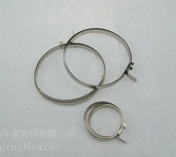 单耳无极卡箍