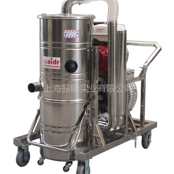 高速公路养护用汽油机工业吸尘器QY-75J威德尔汽油引擎吸尘器