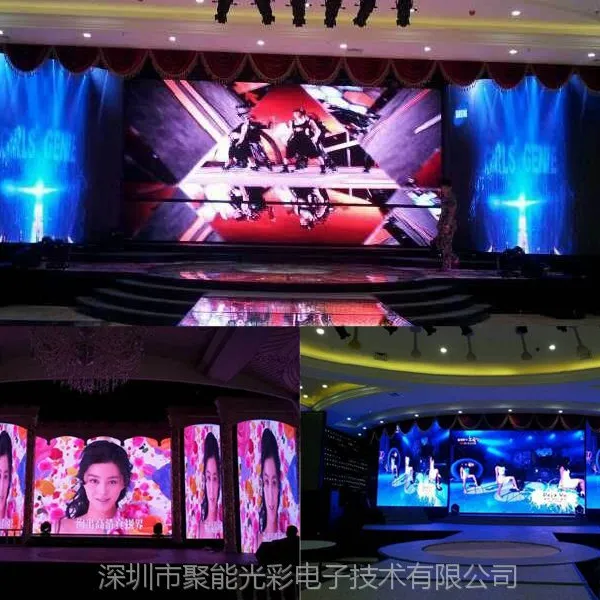 聚能光彩甘肃酒店会议室装什么型号显示屏室内P3每平米价格