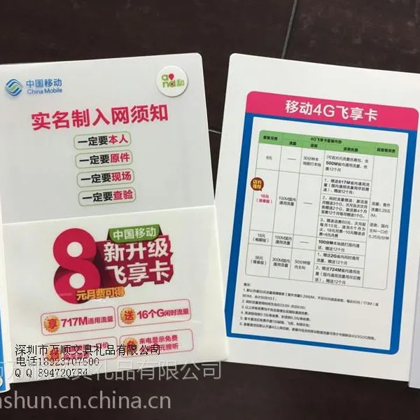 便宜制作二片式抽秆夹 Q秆夹 量大价低请找万顺文具
