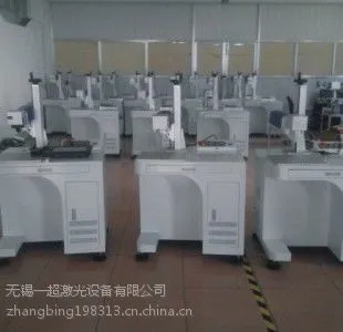 泰州激光刻字机 徐州 连云港 淮安 扬州光纤激光打标机设备(软件)〖可自由设计图案〗