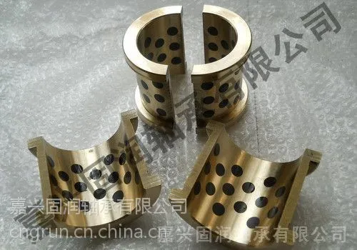 自润滑轴瓦、无油润滑轴瓦