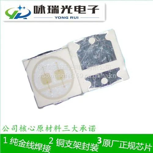��ӦSMD LED 3030 �ƹ���� 3030 1W ��Ƭ