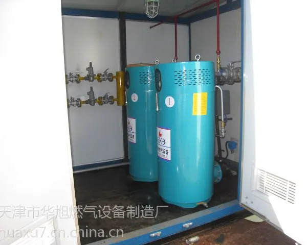 供应液化气气化站 液化气气化撬 液化气气化炉